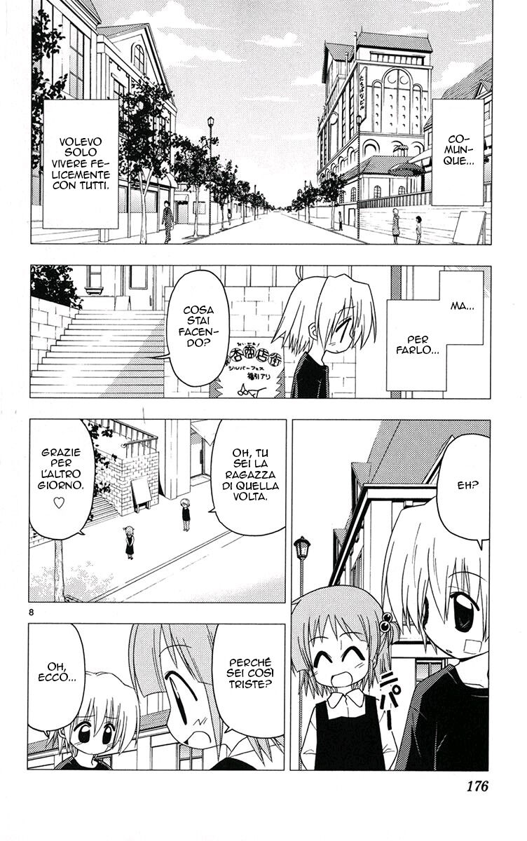 Hayate no Gotoku! Capitolo 184 page 8