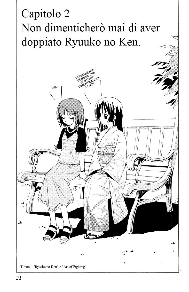 Hayate no Gotoku! Capitolo 43 page 1