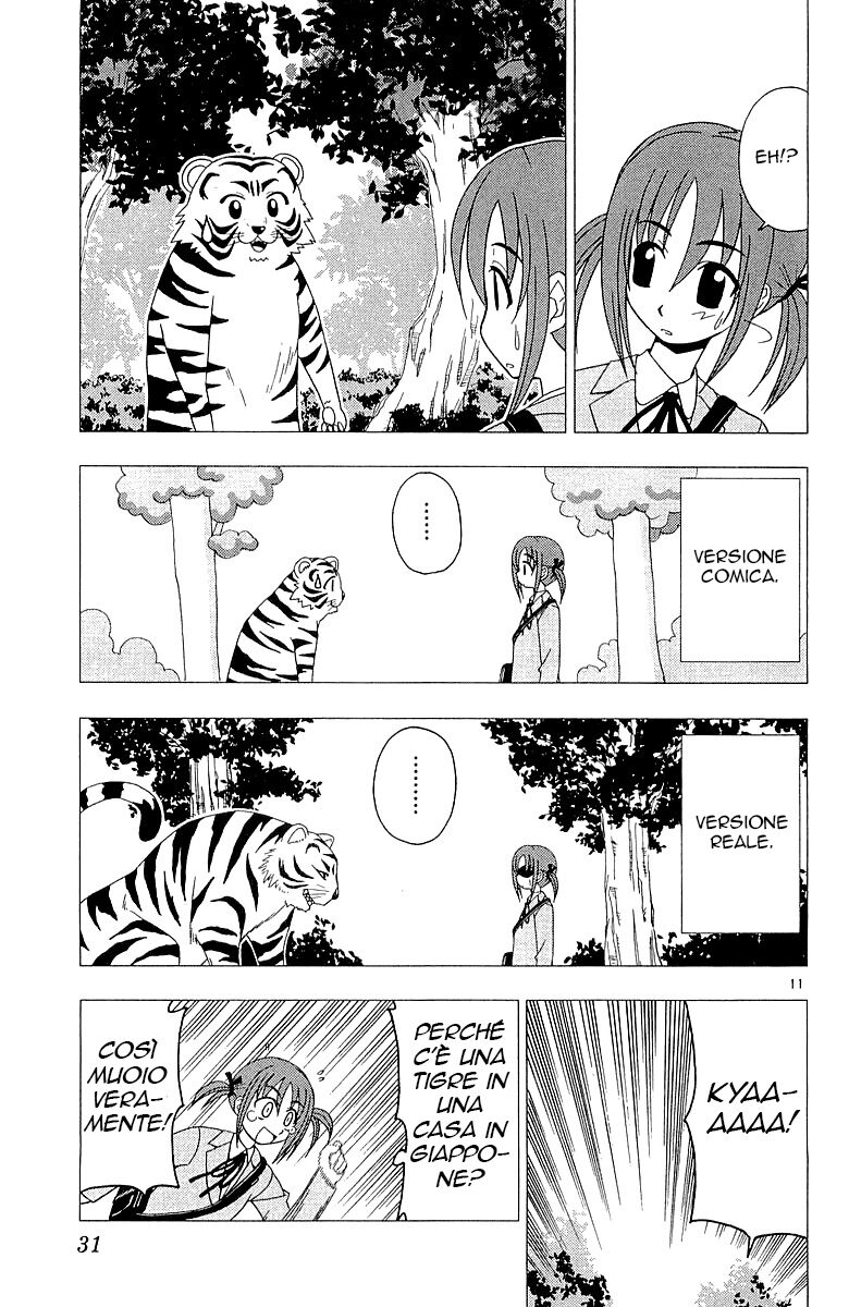 Hayate no Gotoku! Capitolo 43 page 11