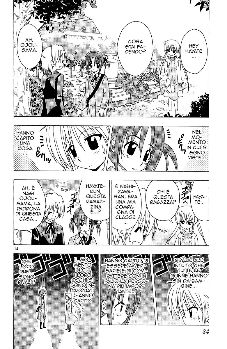 Hayate no Gotoku! Capitolo 43 page 14