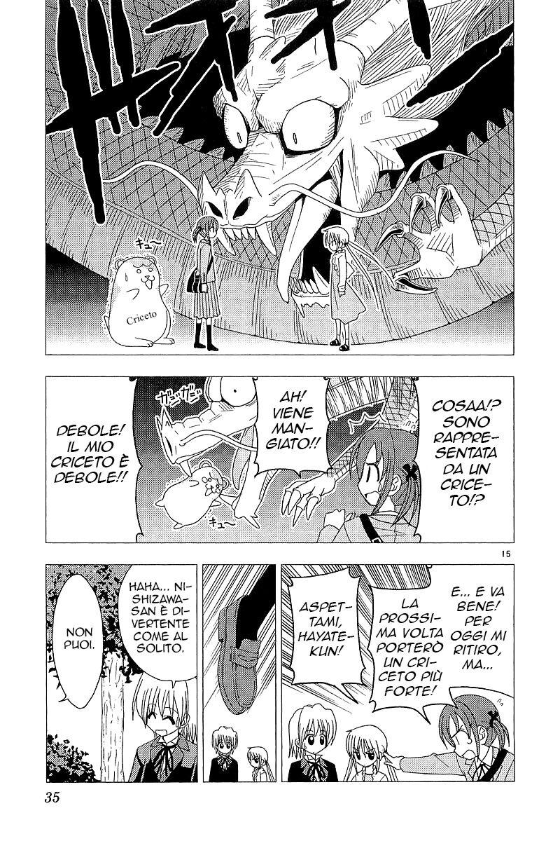 Hayate no Gotoku! Capitolo 43 page 15