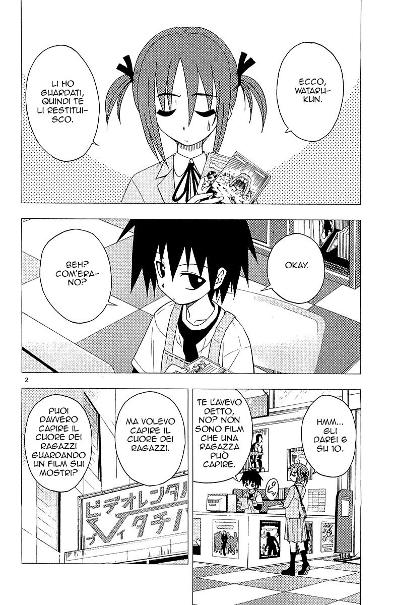 Hayate no Gotoku! Capitolo 43 page 2