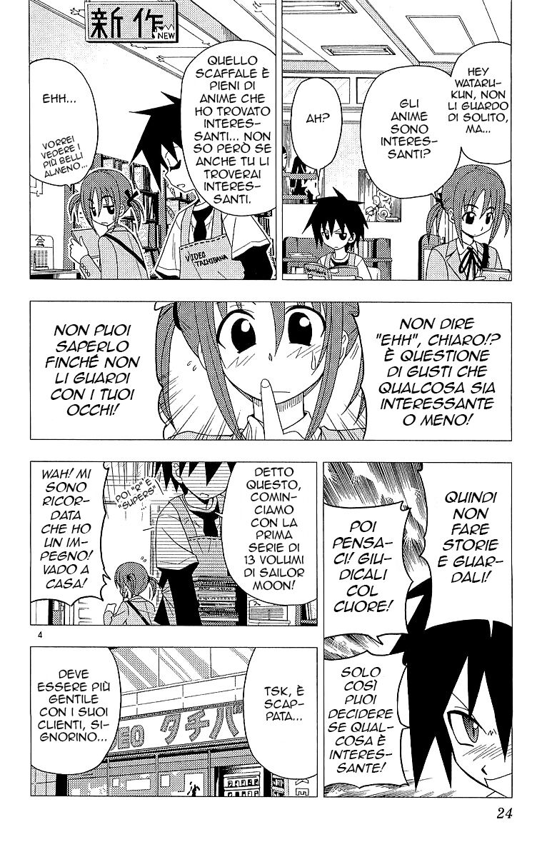 Hayate no Gotoku! Capitolo 43 page 4