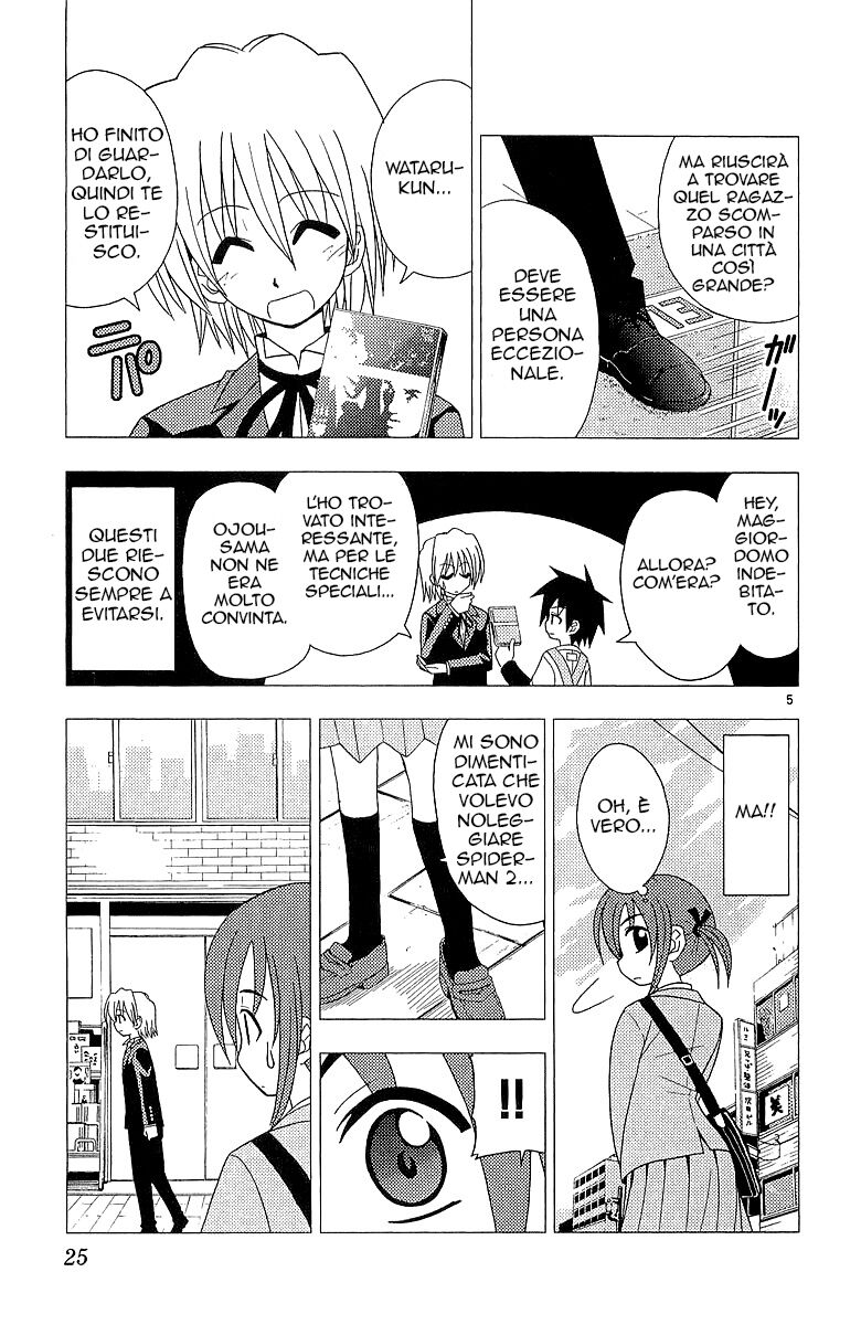 Hayate no Gotoku! Capitolo 43 page 5