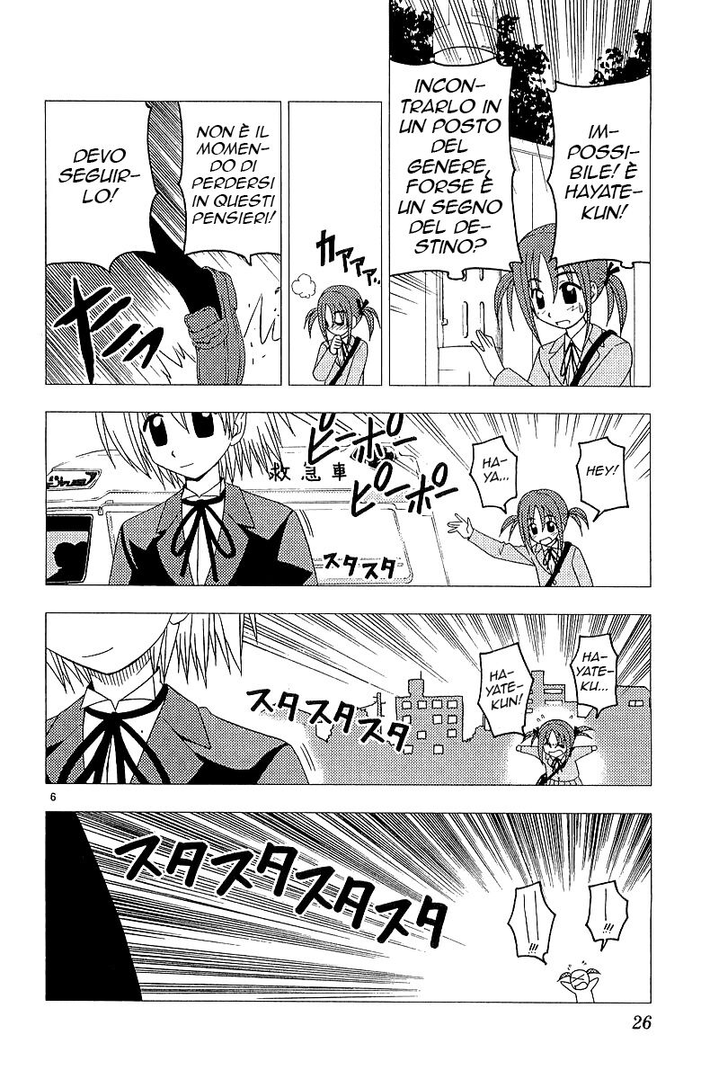 Hayate no Gotoku! Capitolo 43 page 6