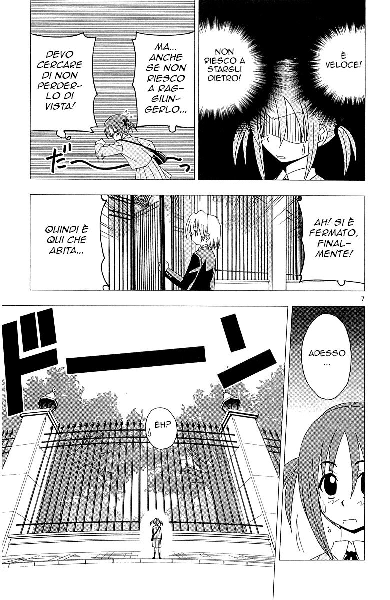 Hayate no Gotoku! Capitolo 43 page 7