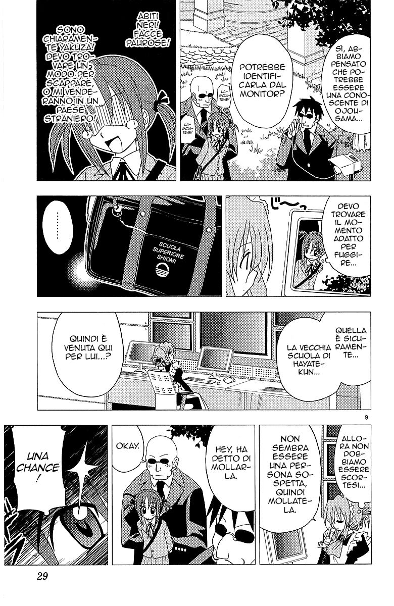 Hayate no Gotoku! Capitolo 43 page 9