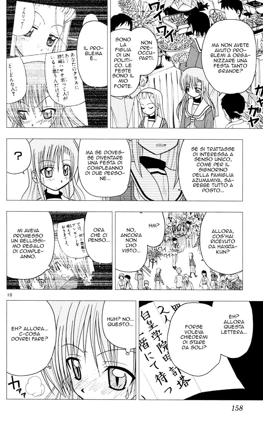 Hayate no Gotoku! Capitolo 95 page 10