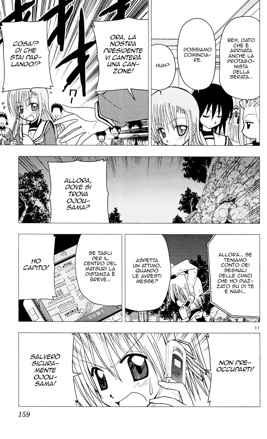 Hayate no Gotoku! Capitolo 95 page 11