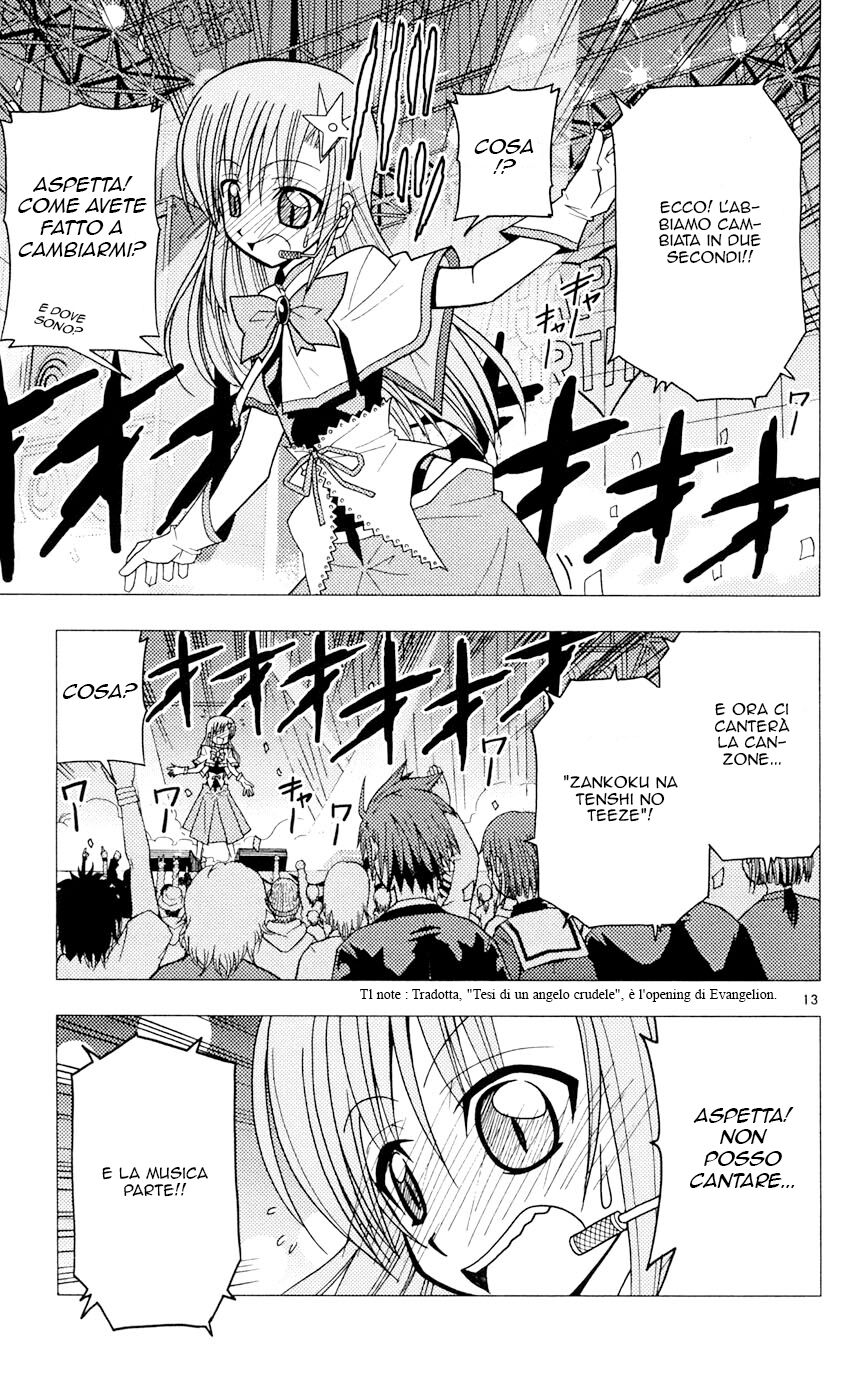 Hayate no Gotoku! Capitolo 95 page 13