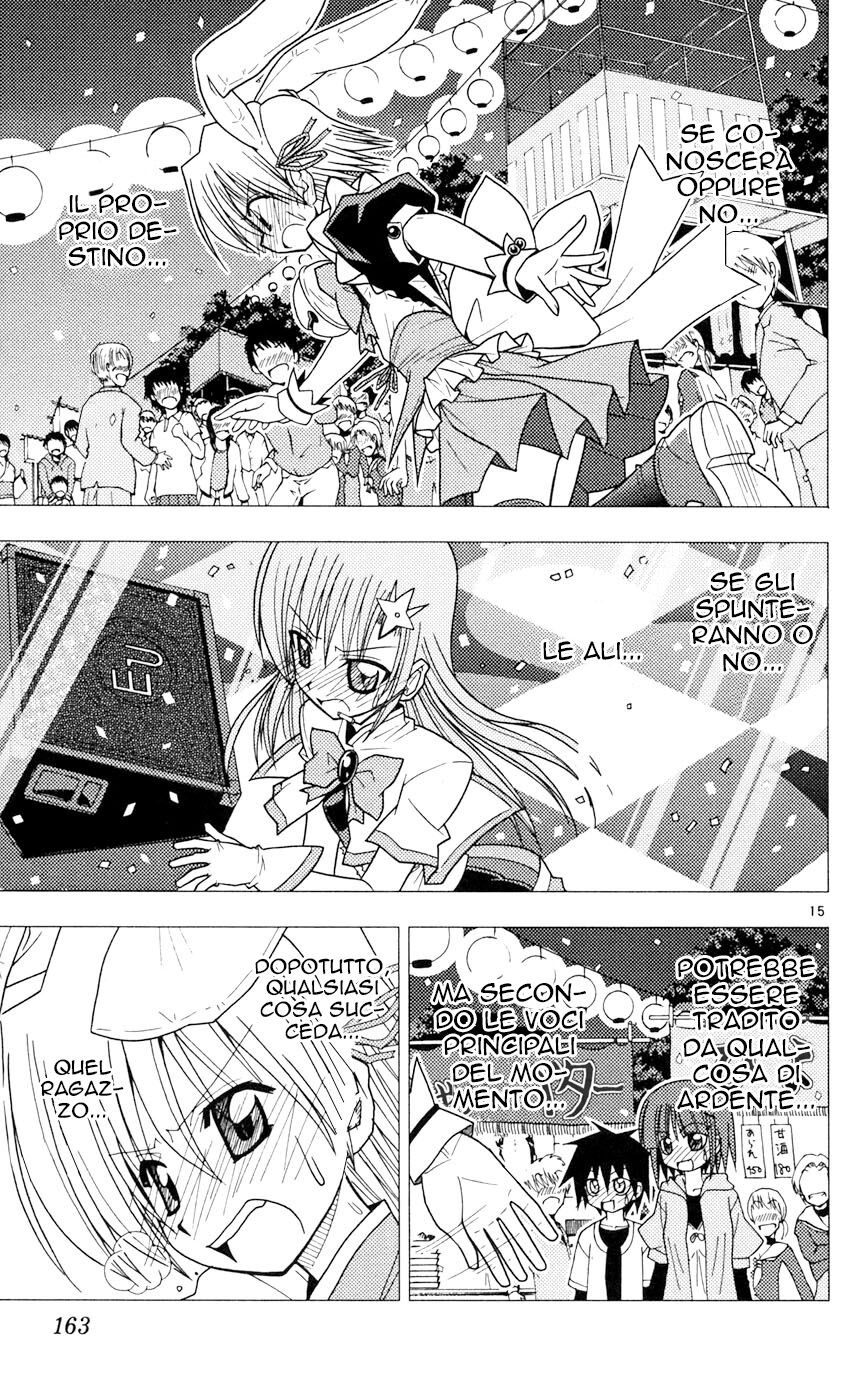 Hayate no Gotoku! Capitolo 95 page 15