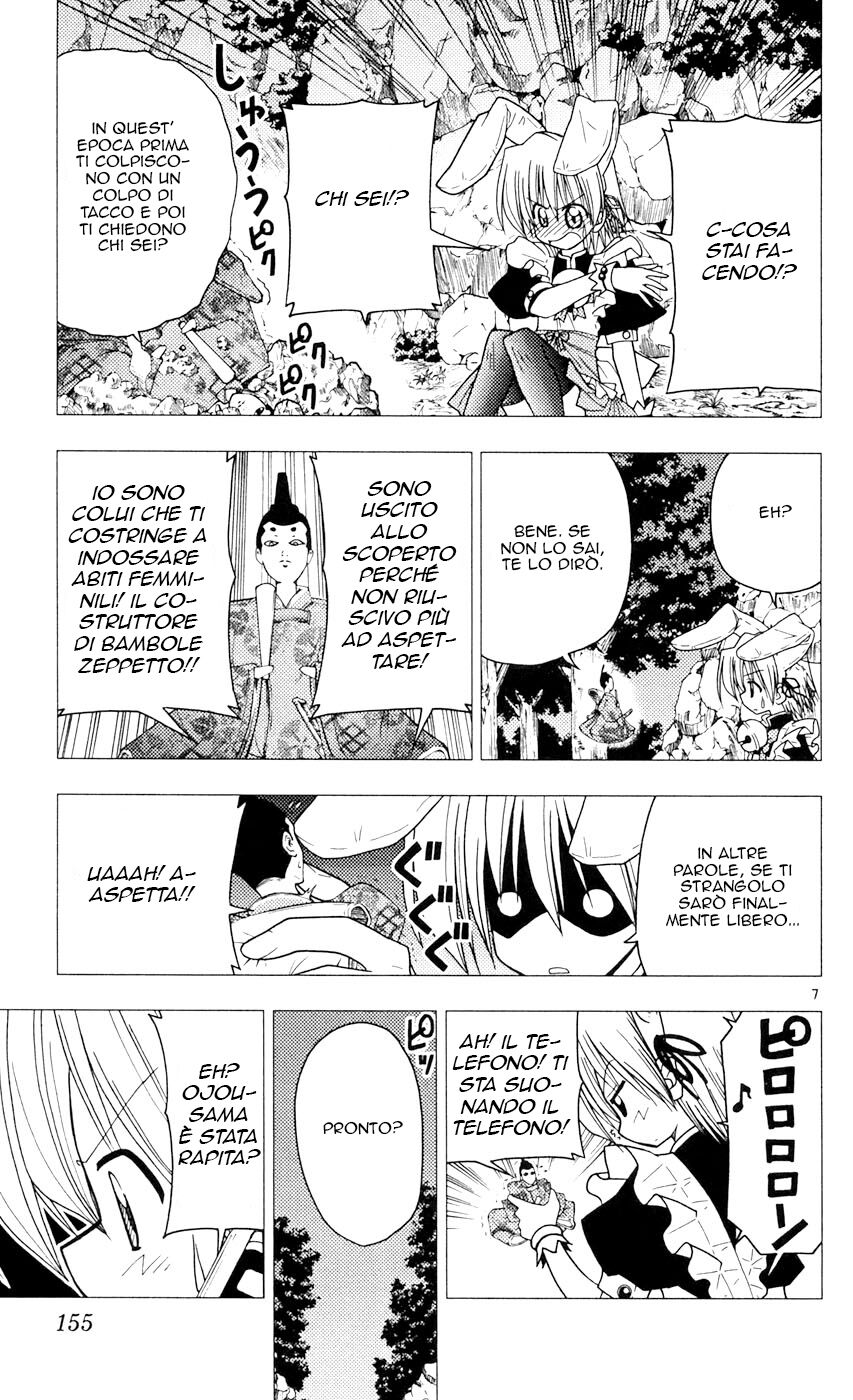 Hayate no Gotoku! Capitolo 95 page 7