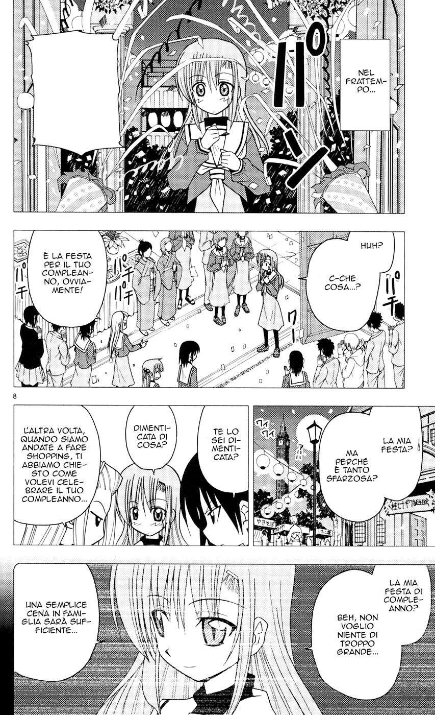 Hayate no Gotoku! Capitolo 95 page 8