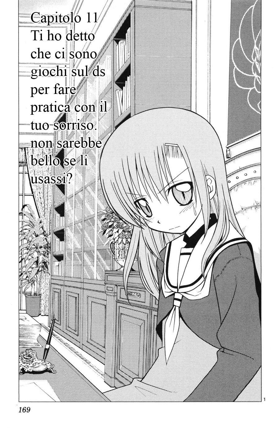 Hayate no Gotoku! Capitolo 162 page 1