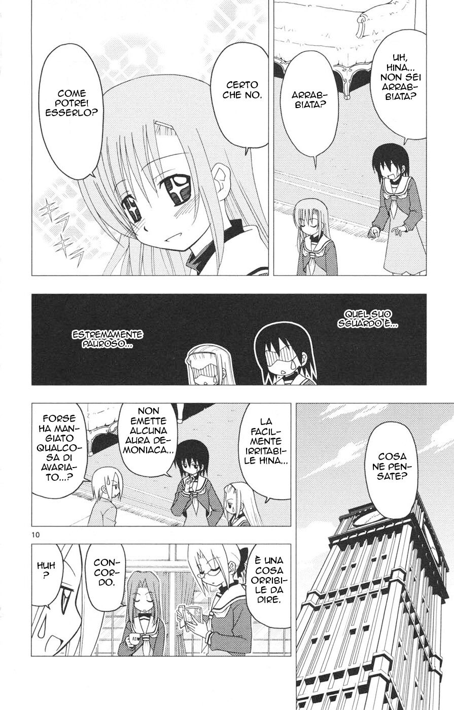 Hayate no Gotoku! Capitolo 162 page 10