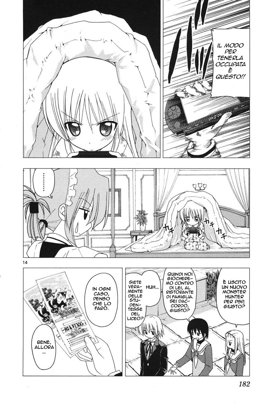 Hayate no Gotoku! Capitolo 162 page 14