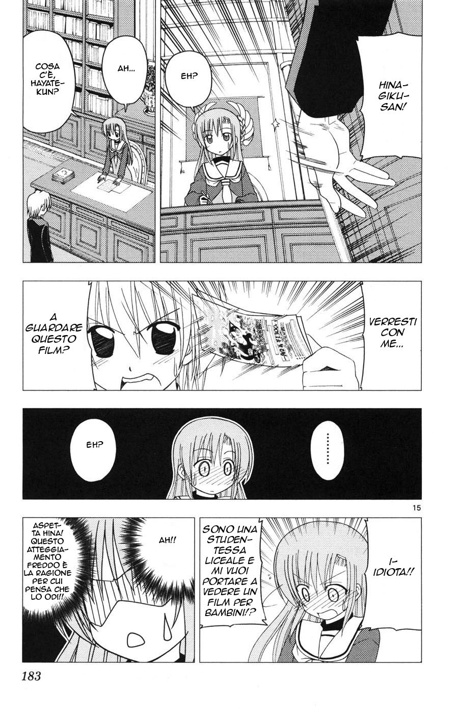 Hayate no Gotoku! Capitolo 162 page 15