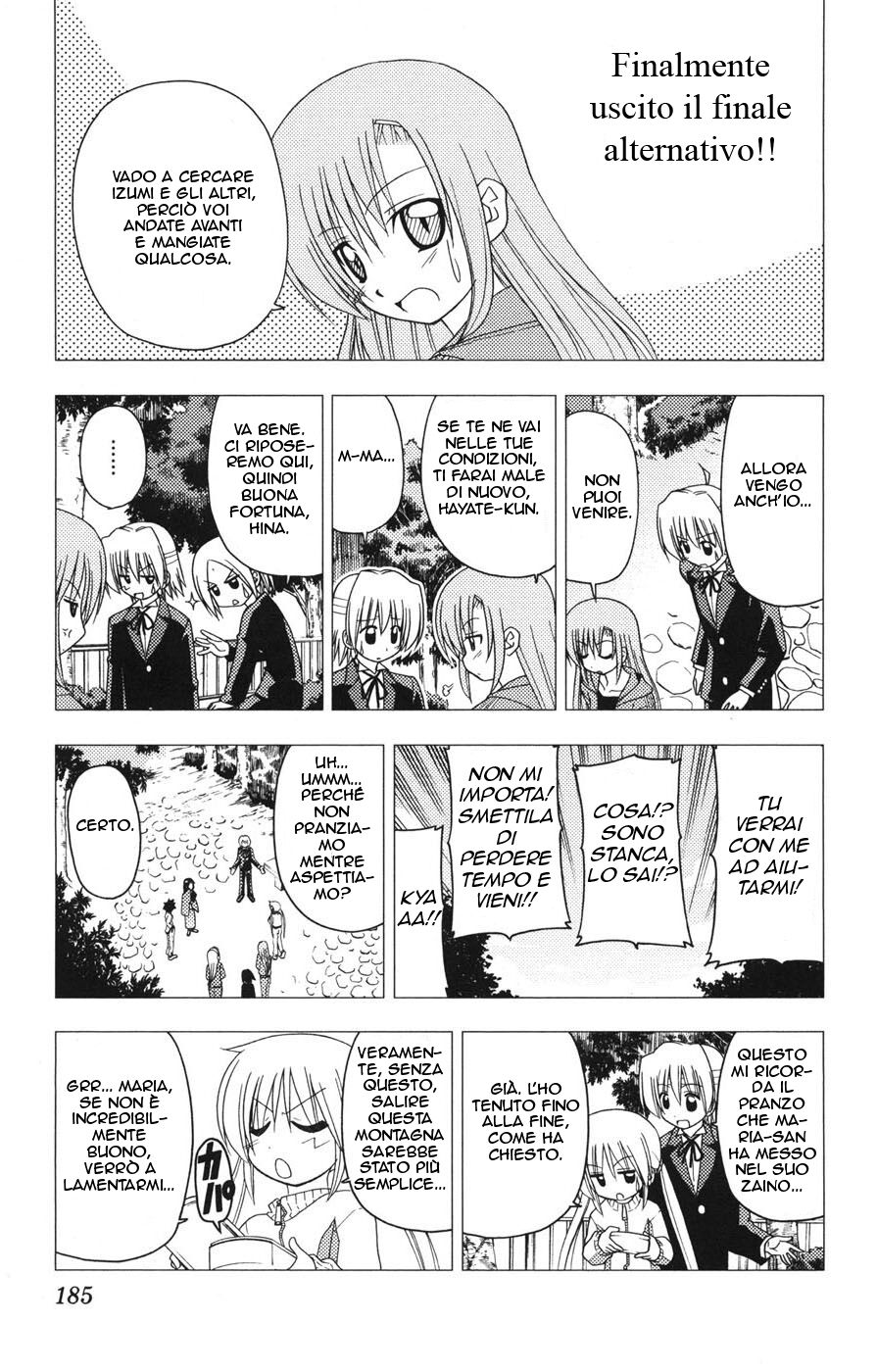 Hayate no Gotoku! Capitolo 162 page 17