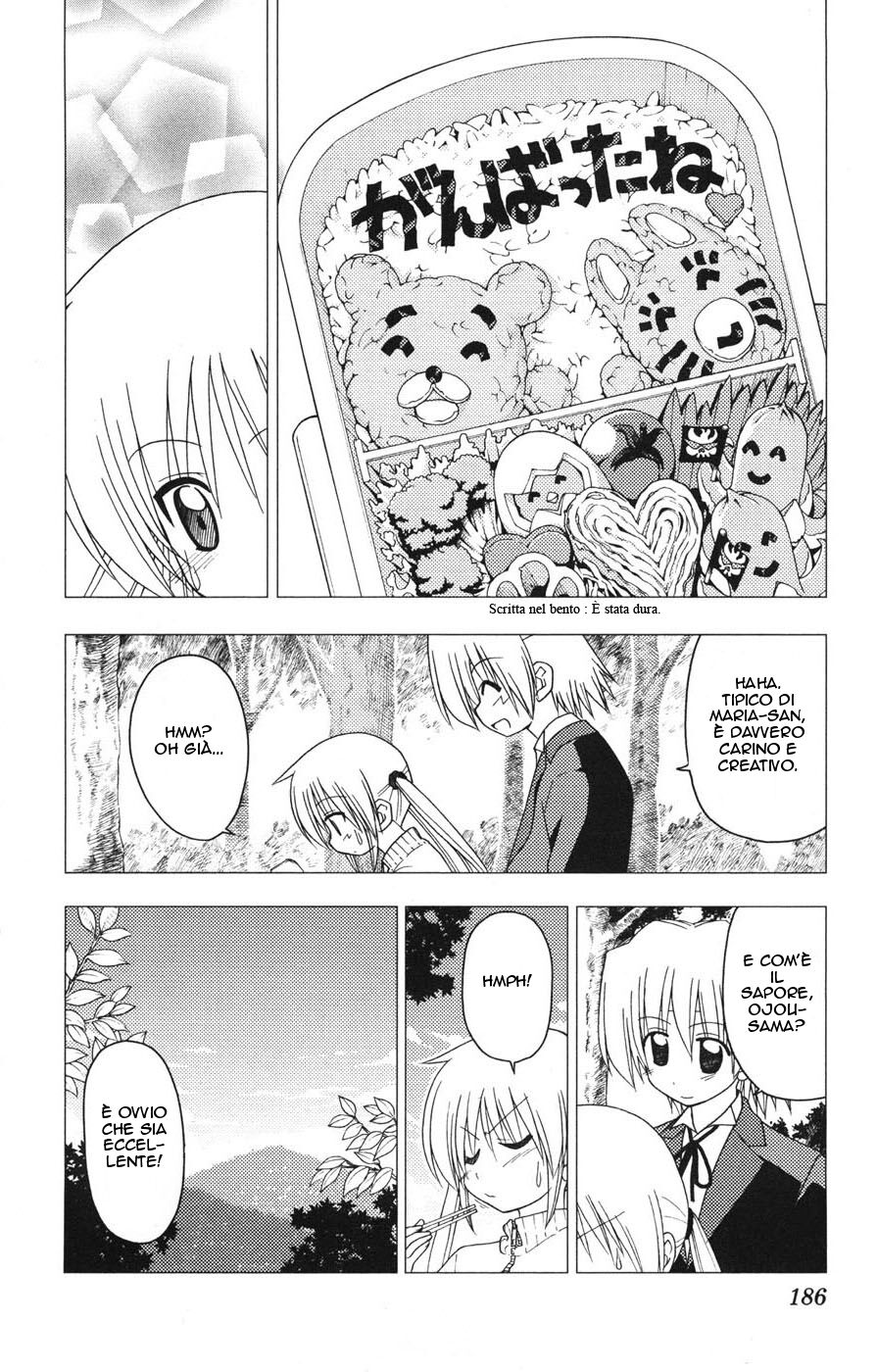 Hayate no Gotoku! Capitolo 162 page 18