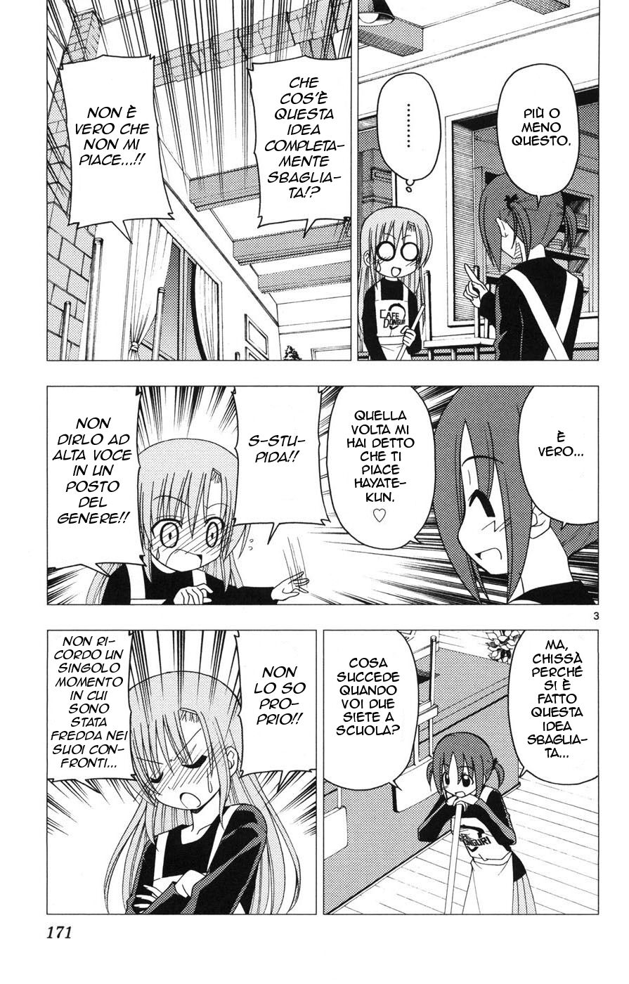 Hayate no Gotoku! Capitolo 162 page 3