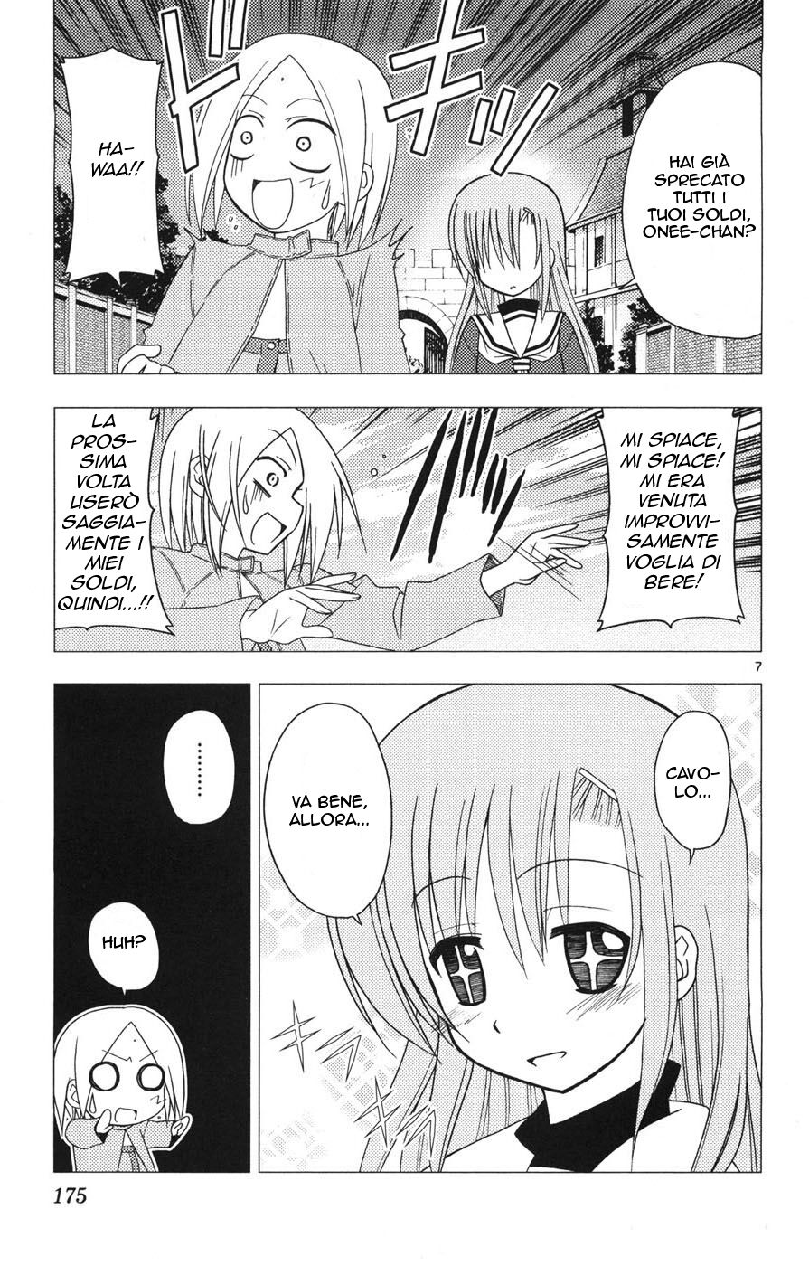 Hayate no Gotoku! Capitolo 162 page 7