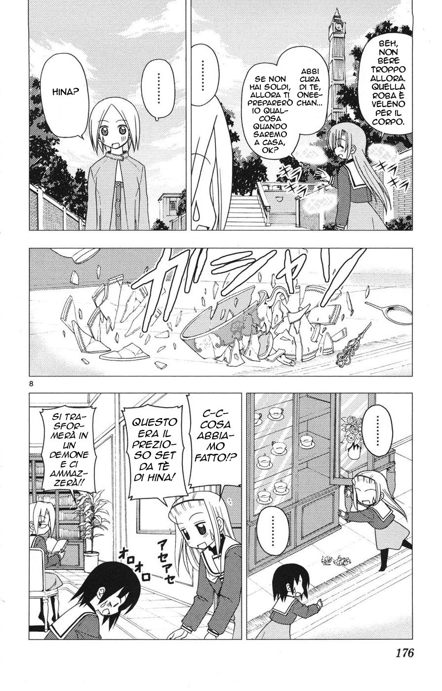 Hayate no Gotoku! Capitolo 162 page 8