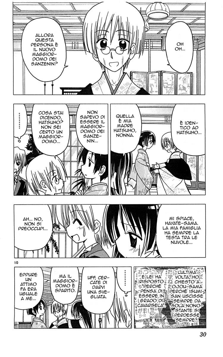 Hayate no Gotoku! Capitolo 109 page 10