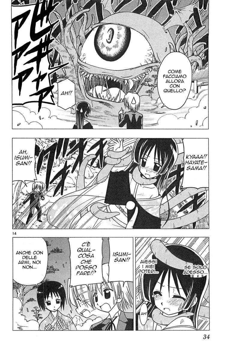 Hayate no Gotoku! Capitolo 109 page 14