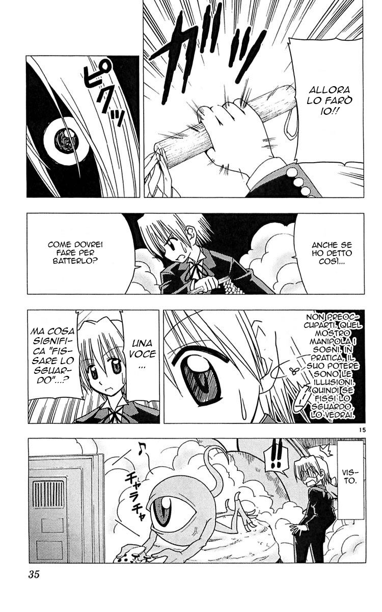 Hayate no Gotoku! Capitolo 109 page 15