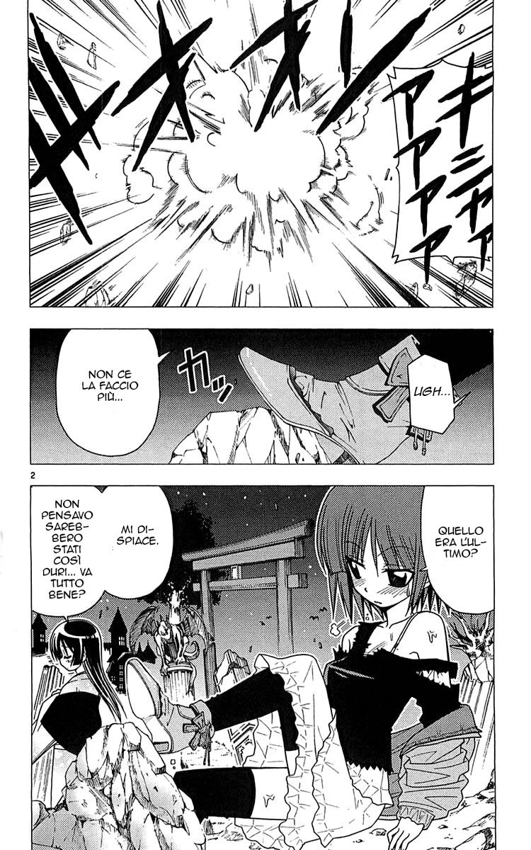 Hayate no Gotoku! Capitolo 109 page 2