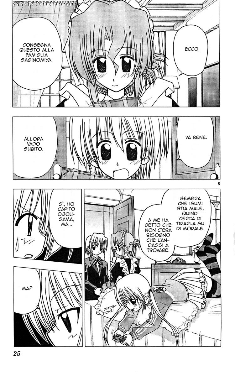 Hayate no Gotoku! Capitolo 109 page 5