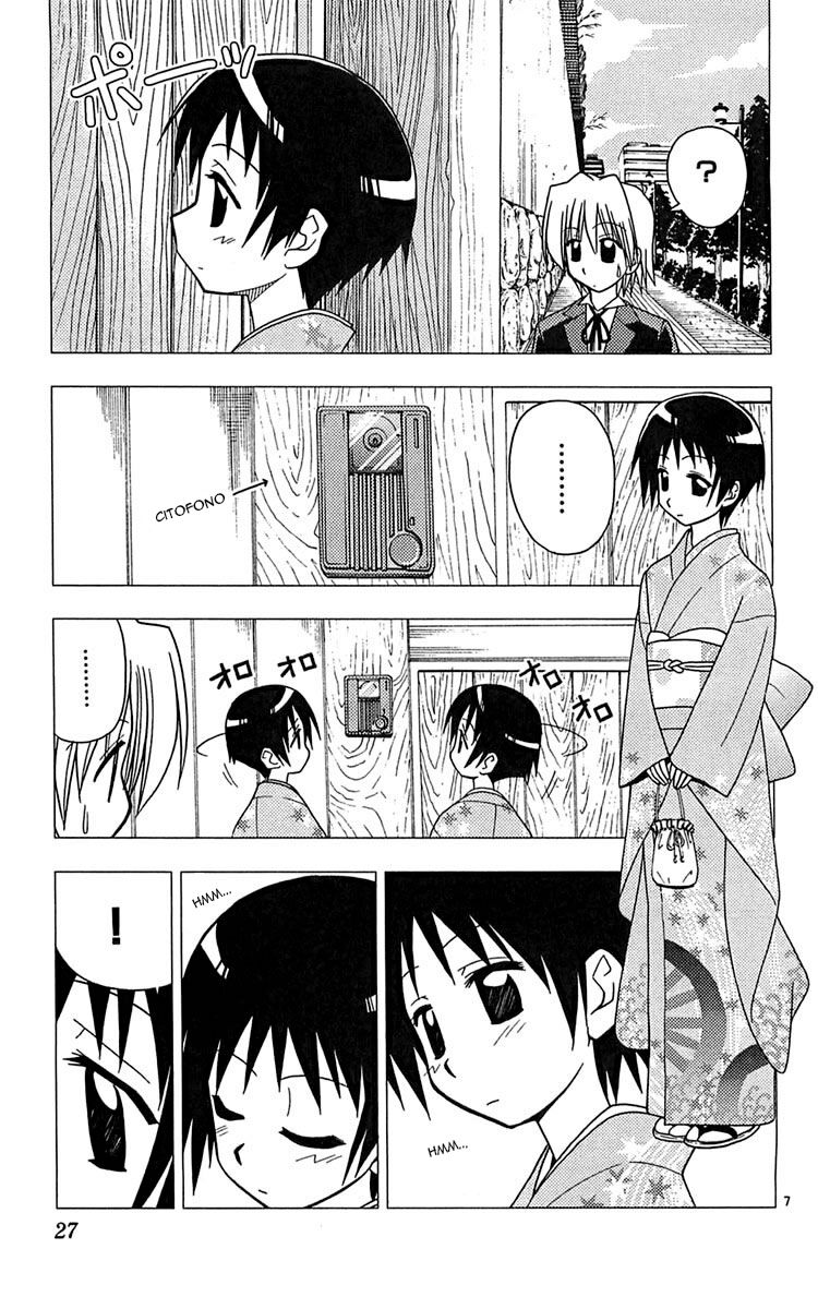 Hayate no Gotoku! Capitolo 109 page 7