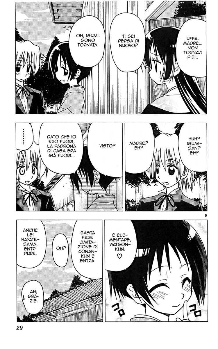 Hayate no Gotoku! Capitolo 109 page 9