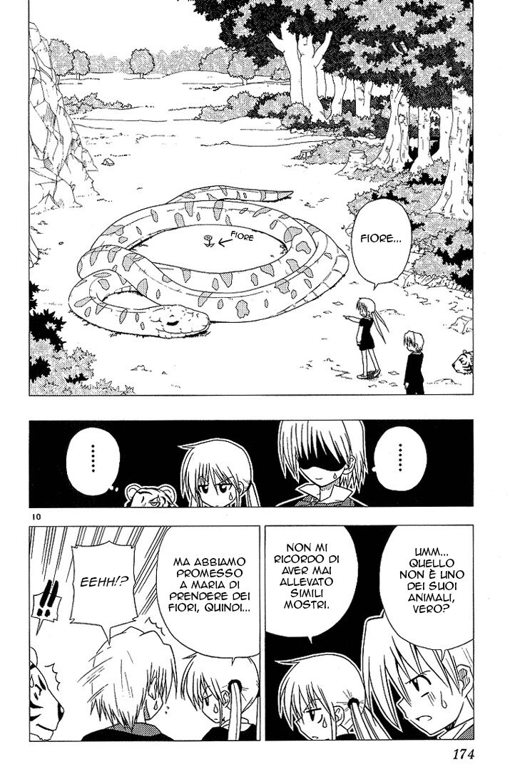 Hayate no Gotoku! Capitolo 09 page 10