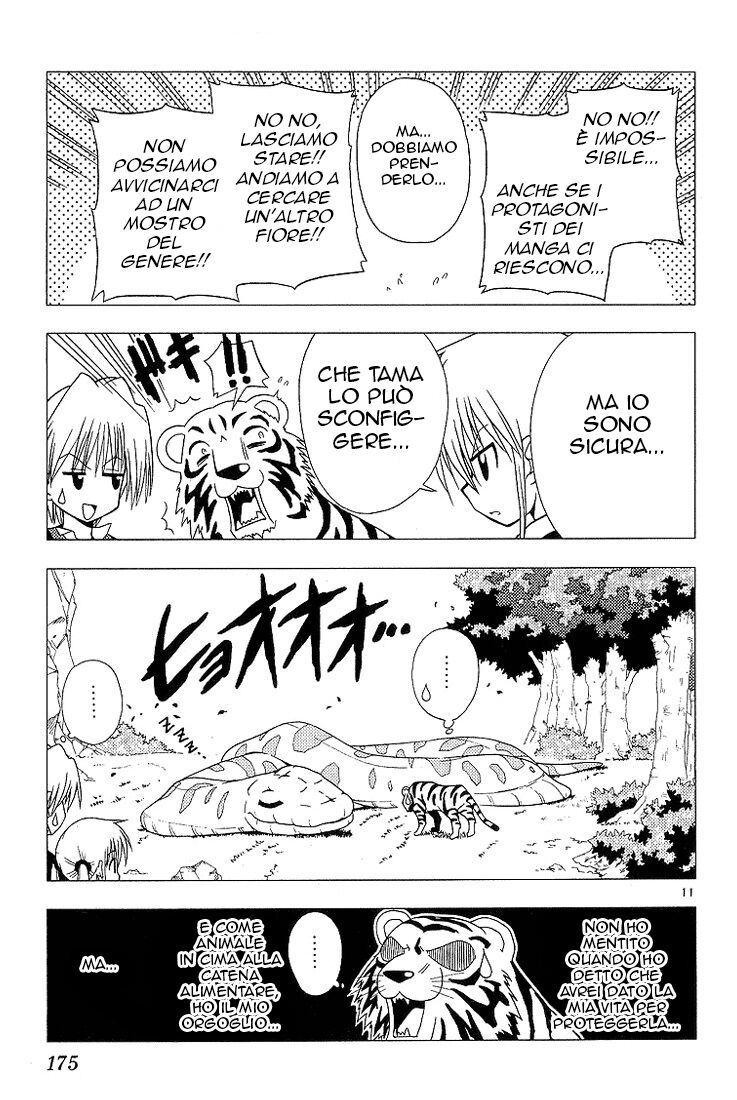 Hayate no Gotoku! Capitolo 09 page 11