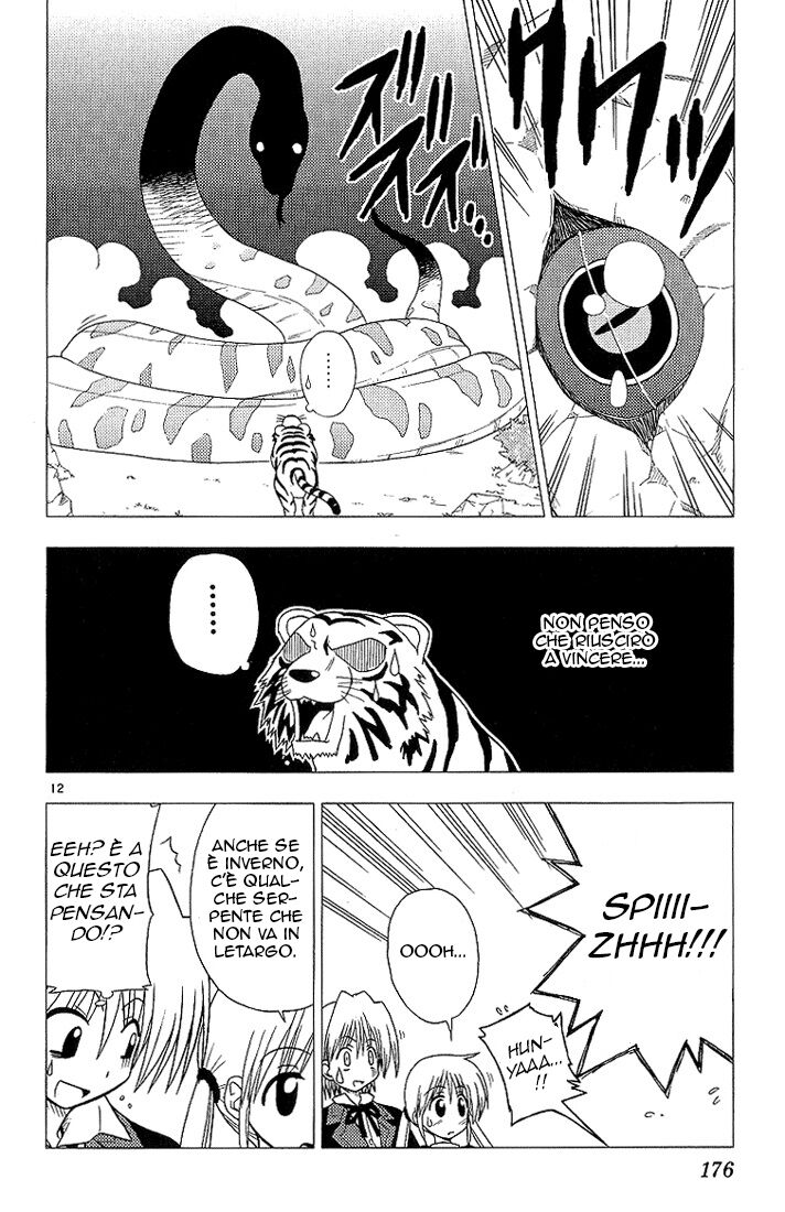 Hayate no Gotoku! Capitolo 09 page 12