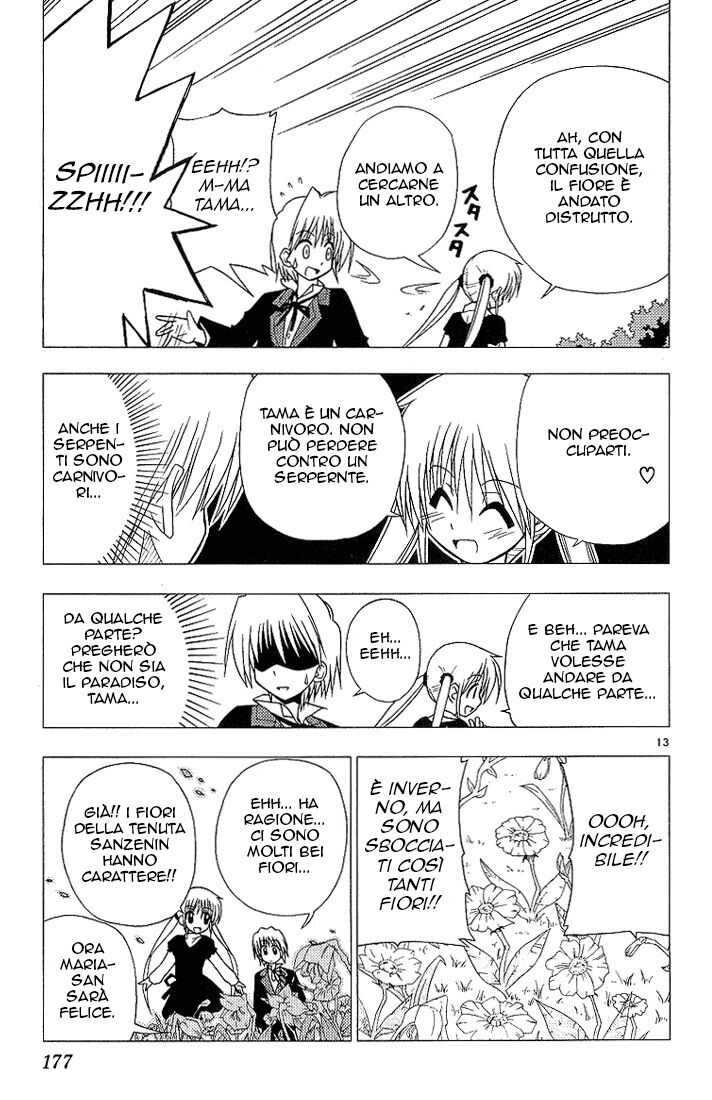 Hayate no Gotoku! Capitolo 09 page 13