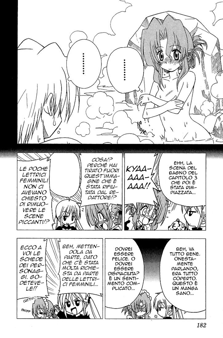 Hayate no Gotoku! Capitolo 09 page 18