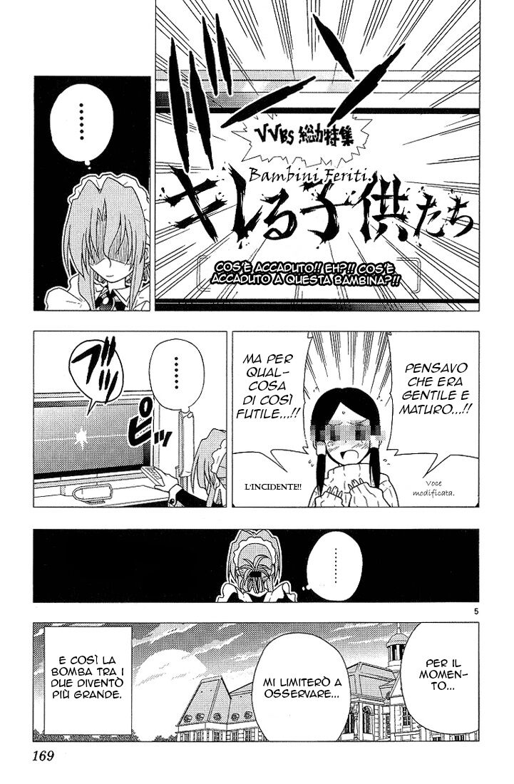 Hayate no Gotoku! Capitolo 09 page 5