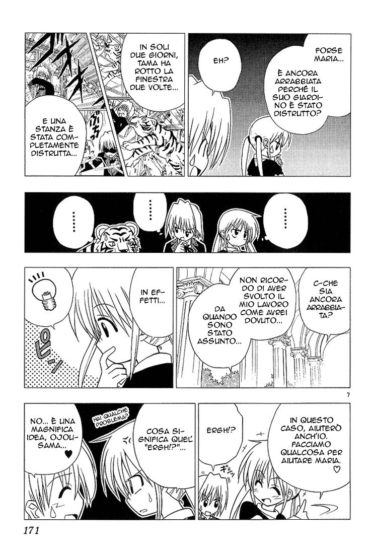 Hayate no Gotoku! Capitolo 09 page 7