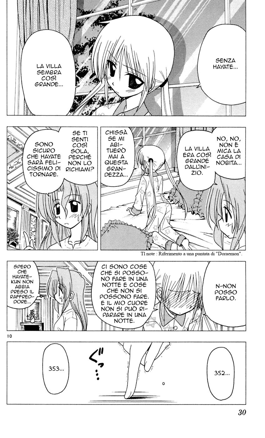 Hayate no Gotoku! Capitolo 76 page 10