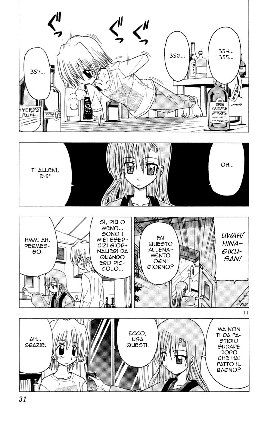 Hayate no Gotoku! Capitolo 76 page 11