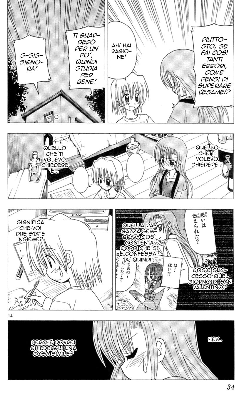 Hayate no Gotoku! Capitolo 76 page 14