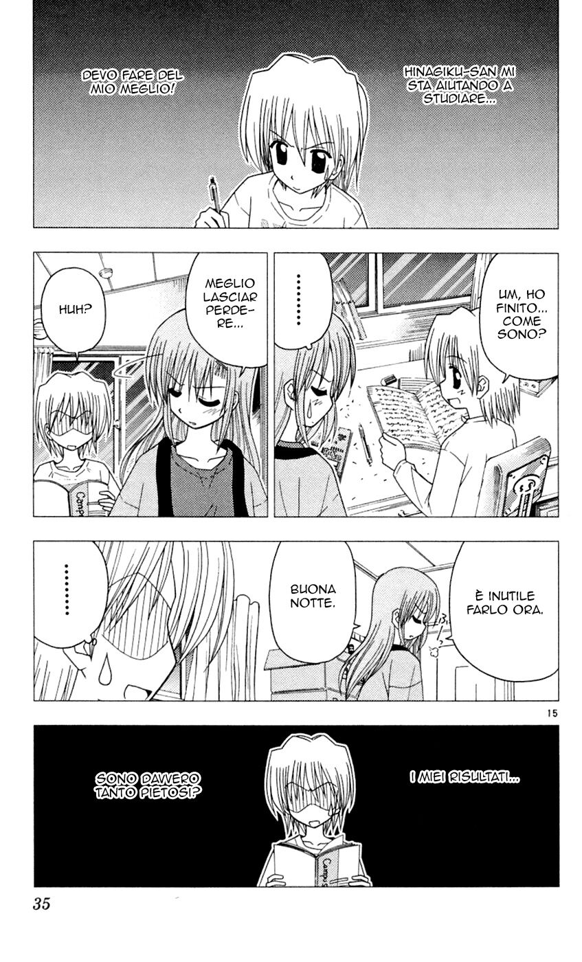 Hayate no Gotoku! Capitolo 76 page 15