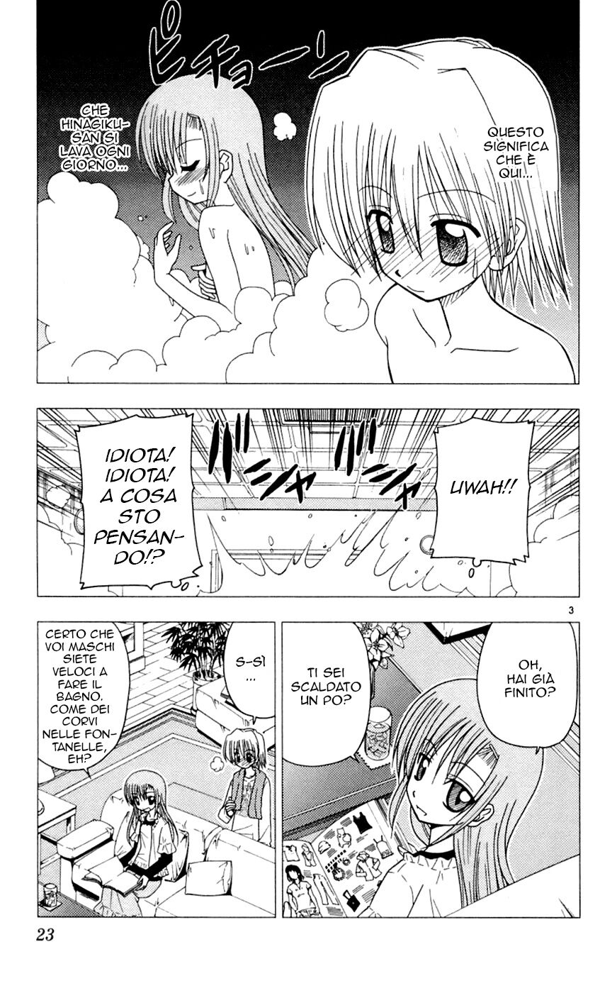 Hayate no Gotoku! Capitolo 76 page 3