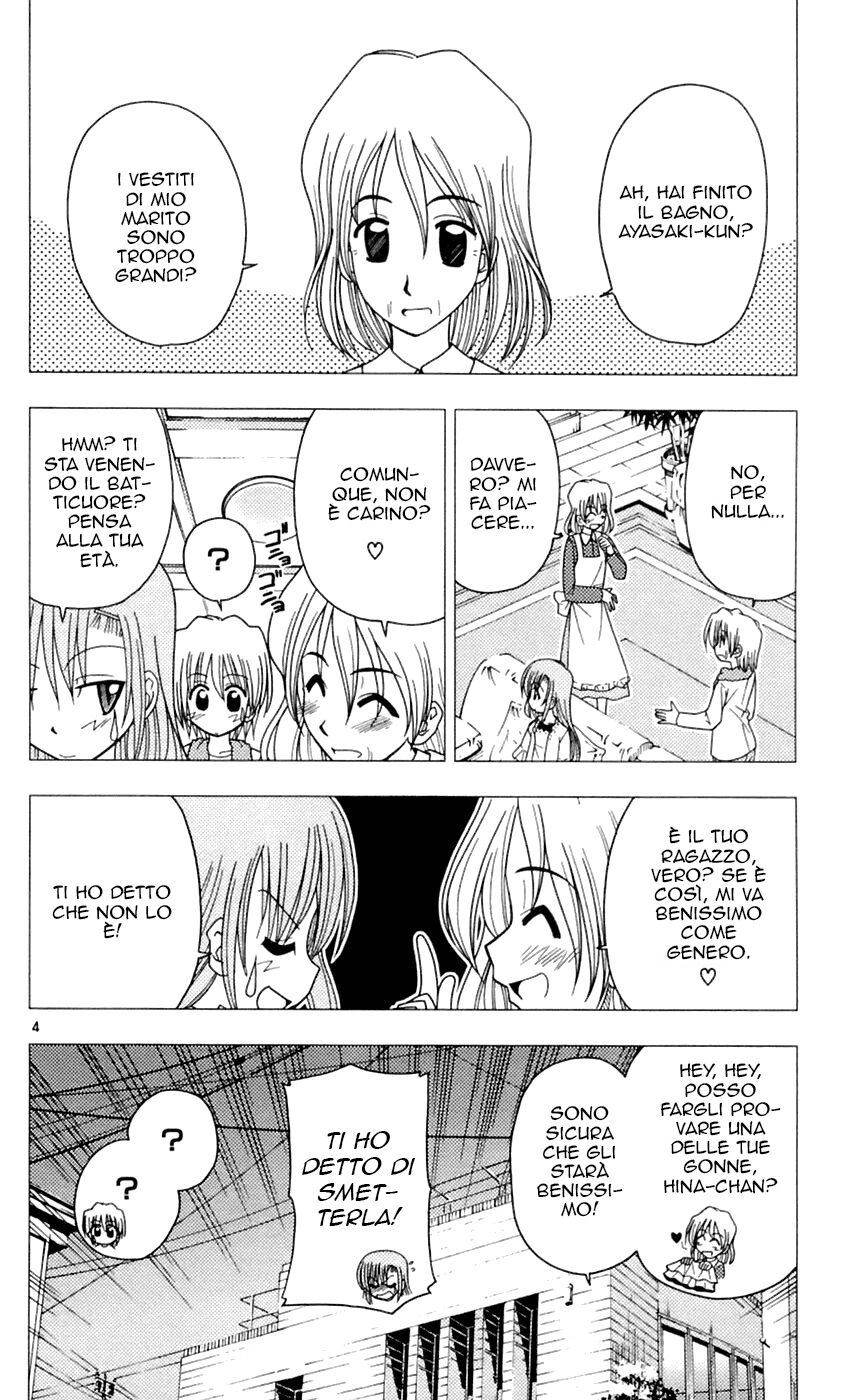 Hayate no Gotoku! Capitolo 76 page 4