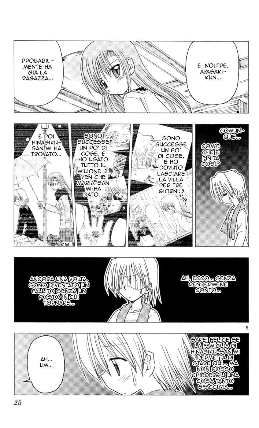 Hayate no Gotoku! Capitolo 76 page 5