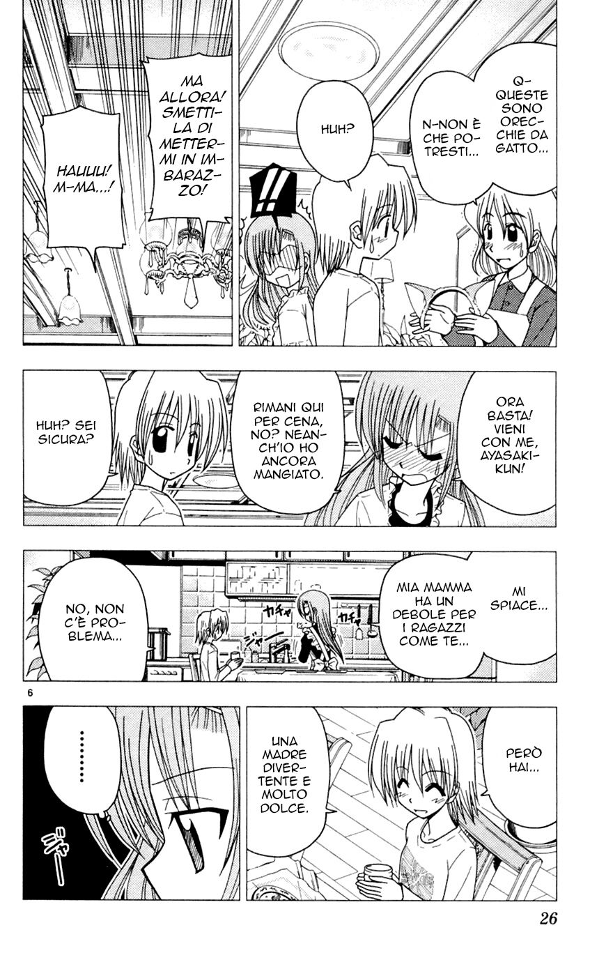 Hayate no Gotoku! Capitolo 76 page 6