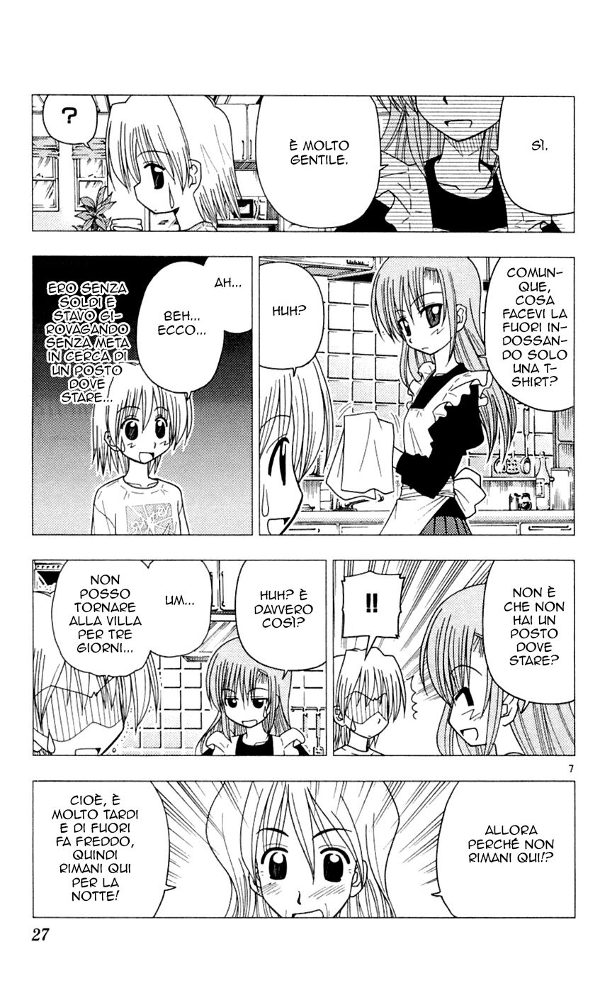 Hayate no Gotoku! Capitolo 76 page 7