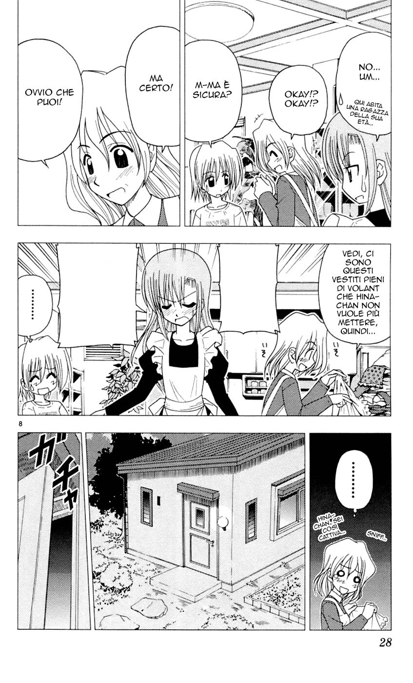 Hayate no Gotoku! Capitolo 76 page 8